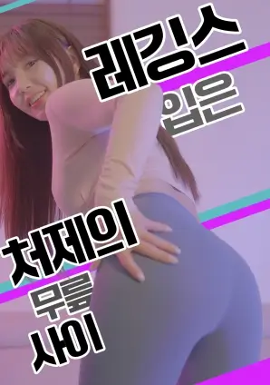 版本档案专题报道配图，放映厅座椅与调试中的放映机